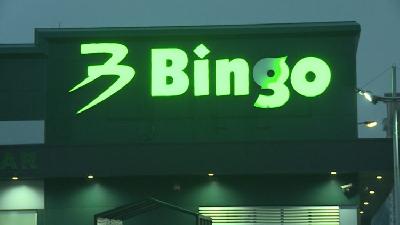 Bingo ponovo omogućio siguran plasman voća domaćih proizvođača 