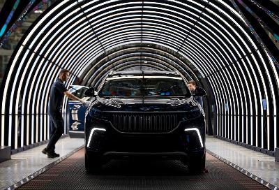 Fabrika turskog električnog automobila 