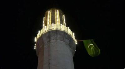 Muslimani večeras obilježavaju mubarek noć Lejletul-miradž