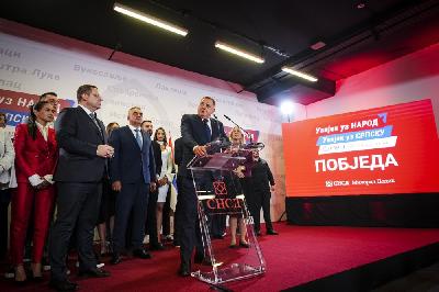 SNSD i njihovi pojedinačni kandidati pobjednici izbora u RS